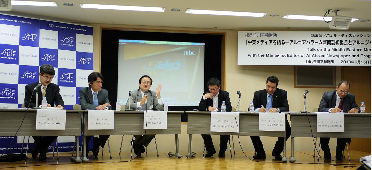 Panel Discussion ( June 15, The Nippon Foundation Bldg. 2F)