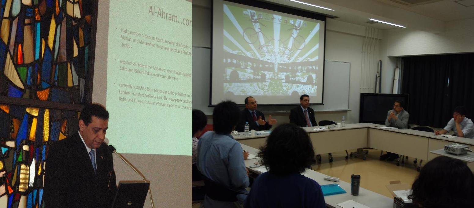 Lecture (June 17, Doshisha University)  /  Research meeting (June 18, Kyoto University)