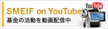 SMEIF ON YouTuve