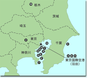 候補地案応募結果