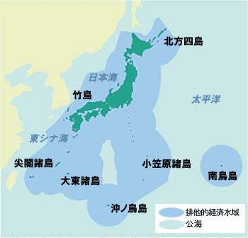 わが国の排他的経済水域