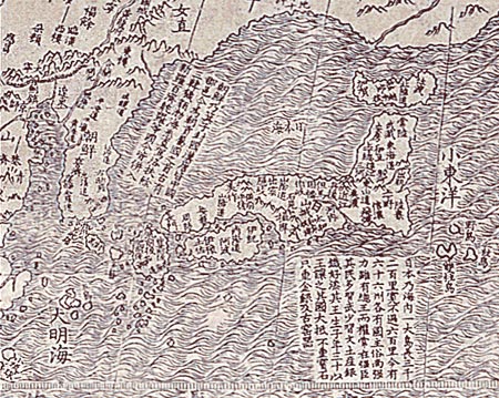 『坤輿万国全図』の東アジア部分