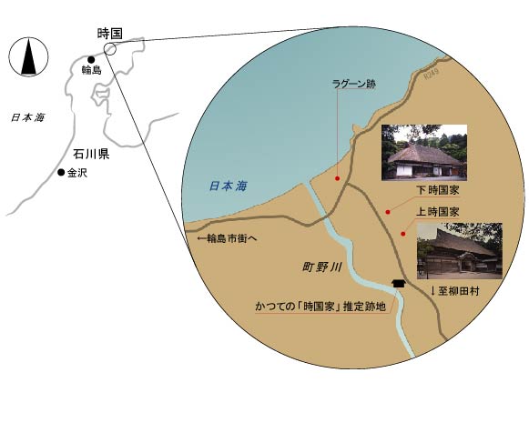 石川県時国の地図