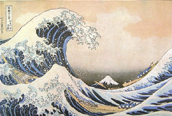 「神奈川沖浪裏」(富嶽三十六景より)