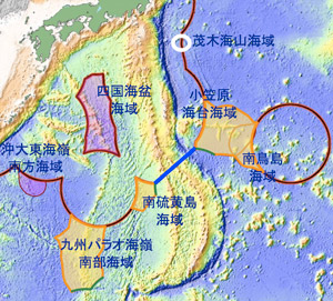 ■図1 委員会に情報を提出した7海域の延長大陸棚