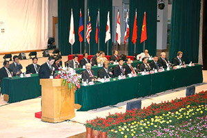 東アジア海洋会議2006 閣僚級会合の様子