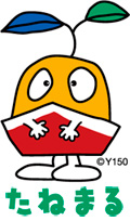 マスコットキャラクター