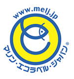 マリン・エコラベル・ジャパンの認証ロゴマーク