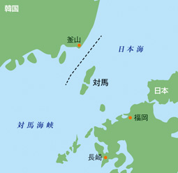 漁師さんと離島の人々が国境を守る
