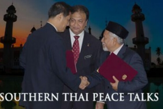 タイ和平会談を理解する