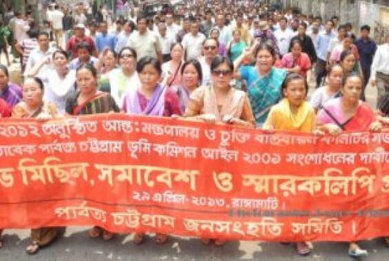 バングラデシュ、チッタゴン丘陵の最近の政治動向