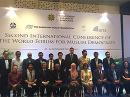 第2回 World Forum for Muslim Democrats
