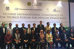 第2回 World Forum for Muslim Democrats