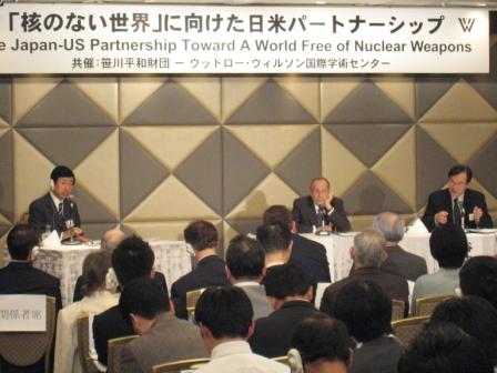 第1回日米共同政策フォーラム