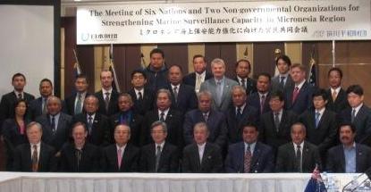 第1回ミクロネシア３国海上保安能力強化に向けた官民共同会議（2010.3.2）