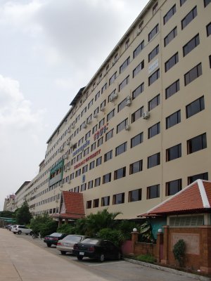 Phnom Penh Center (training venue)