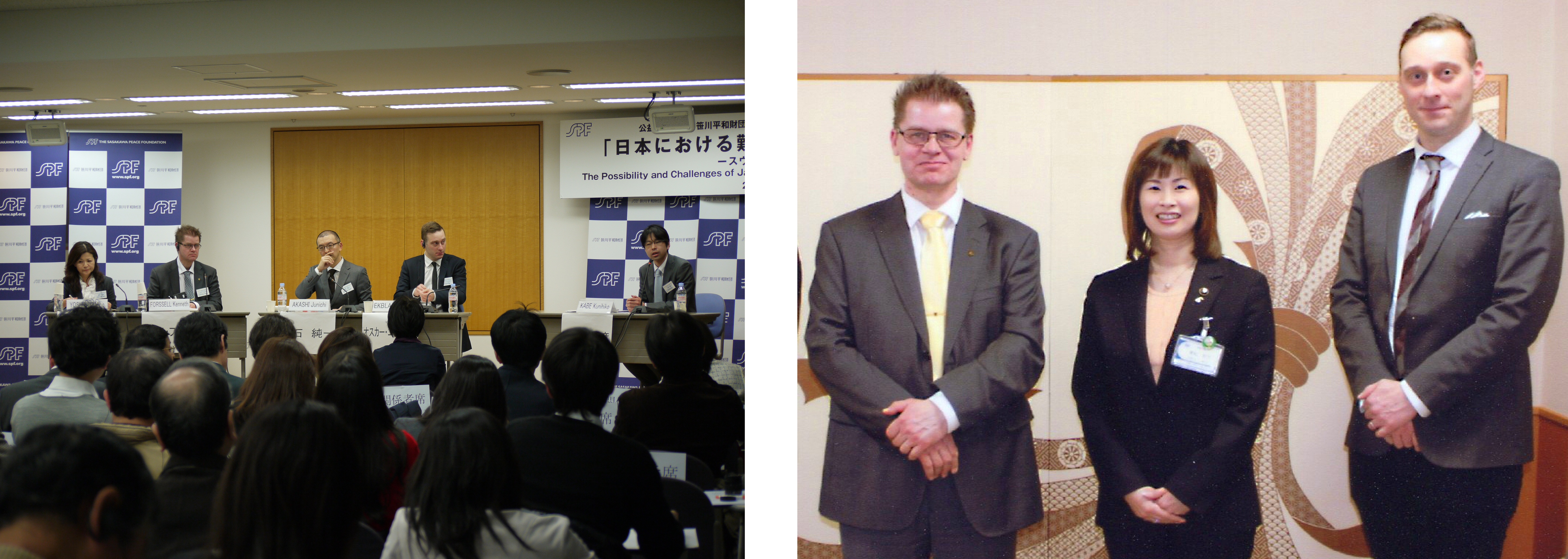 シンポジウムでの議論 (2013年２月11日、於東京)[左]　三重県鈴鹿市　末松則子市長らを表敬訪問[右]