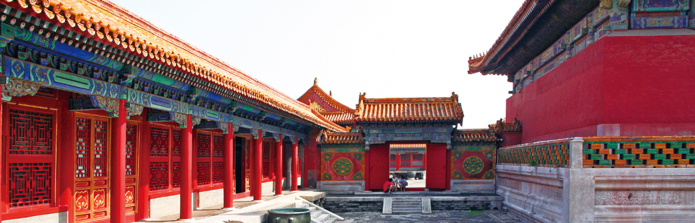 China