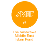 The Sasakawa Middle East Islam Fund 