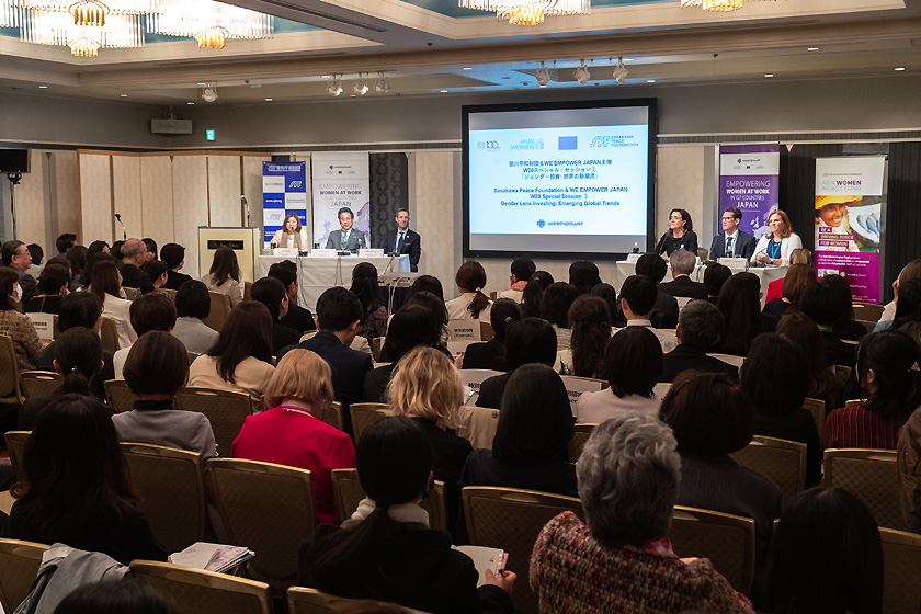 SPF and WE EMPOWER JAPAN organized a special session on gender lens investing during the 5th WAW!/W20 meeting