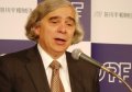 A Lecture by the Honorable Dr. Ernest Moniz, The United States Secretary of Energy