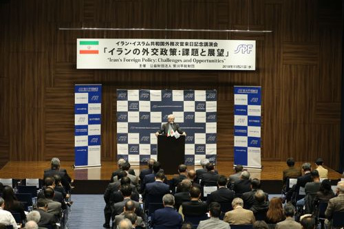 Opportunities and Challenges in Iran's Foreign Policy: Seminar featuring Dr. Seyed Sajjadpour, Deputy Foreign Minister for Research and Education for the Islamic Republic of Iran