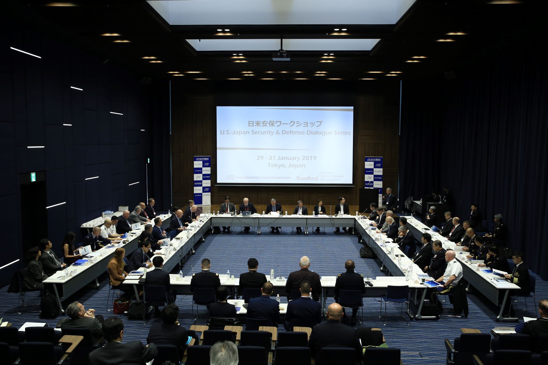Assessing the U.S.-Japan security alliance in the face of evolving ...