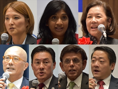 12/８ “Diversity in Leadership: The Journey of Asian American State Legislators”