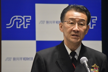 “East Asia's Maritime Challenges: Overview of the Current Situation”