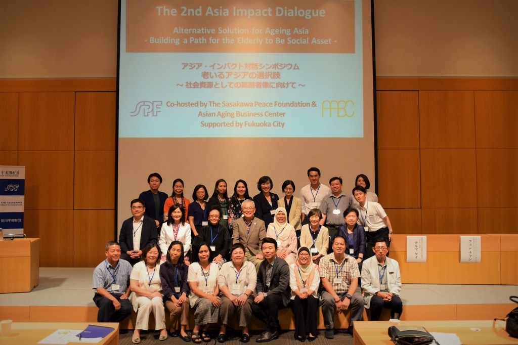 Thinking about Active Aging; The 2nd Asian Impact Dialogue in Fukuoka（1/2）