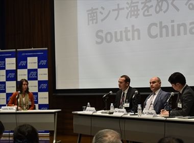 "East Asia's Maritime Challenges: Overview of the Current Situation"