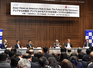 "Asian Views on America’s Role in Asia: The Future of the Rebalance"