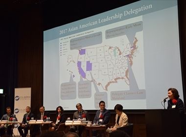 "Diversity in Leadership: The Journey of Asian American State Legislators"