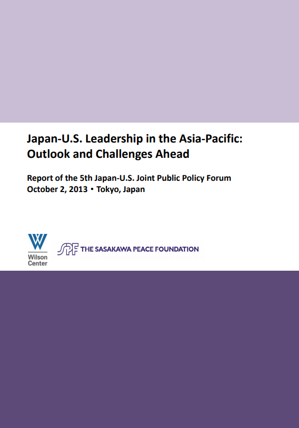 Japan-U.S. Leadership in the Asia-Pacific: Outlook and Challenge Ahead