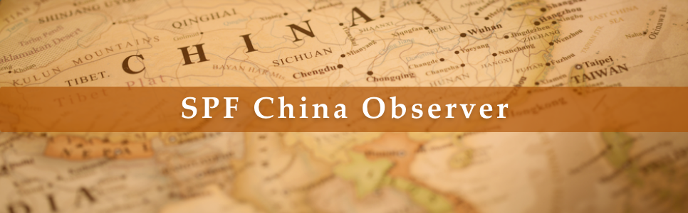 Webinar: SPF China Observer, April 25, 2023