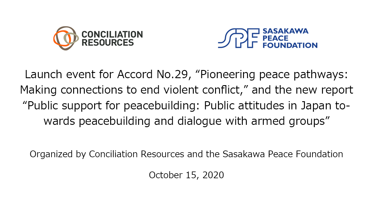 Webinar: Launch event for Accord No.29 and new report on public attitudes in Japan towards peacebuilding and dialogue with armed groups