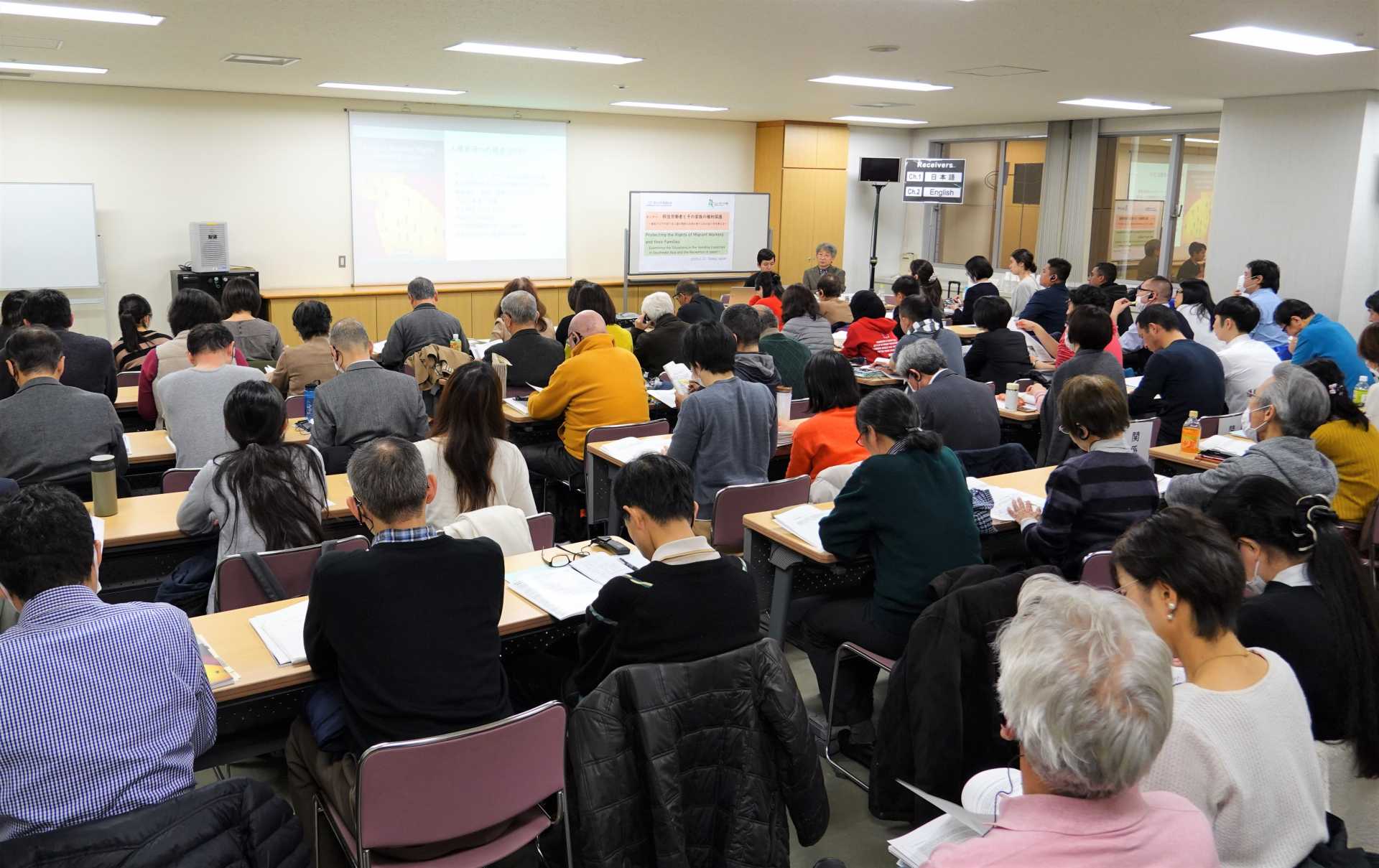 Protecting the Rights of Migrant Workers and their Families —Examining the Situations in the Sending Countries in Southeast Asia and the Reception in Japan—<br>Seminar co-hosted by SPF's Asia Peace Initiatives Department and Hurights Osaka