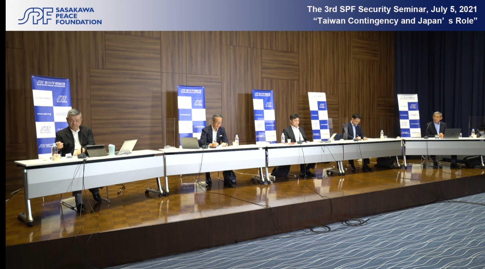 The 3rd SPF Security Seminar “Taiwan Contingency and Japan’s Role”