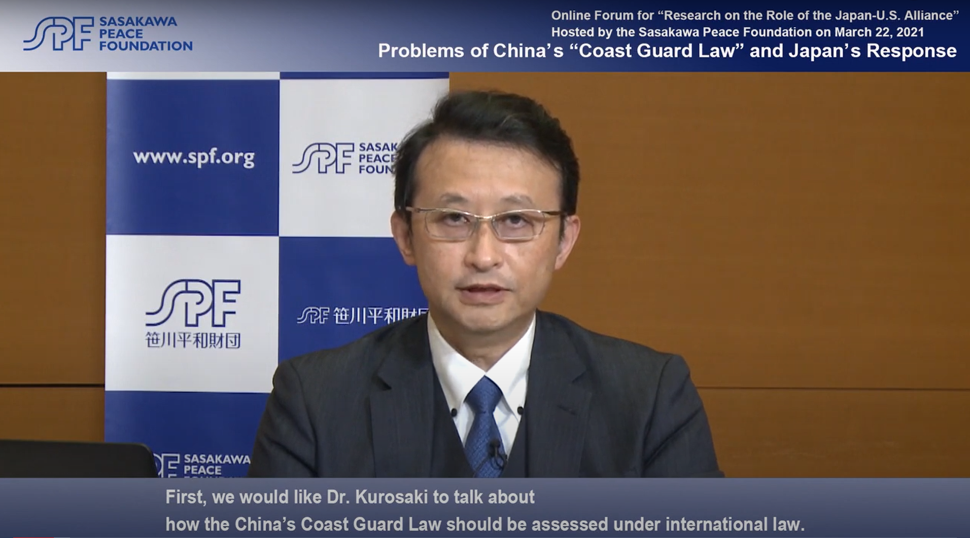Webinar Japan U.S. Alliance Study, March 22, 2021: Problems with China’s 
