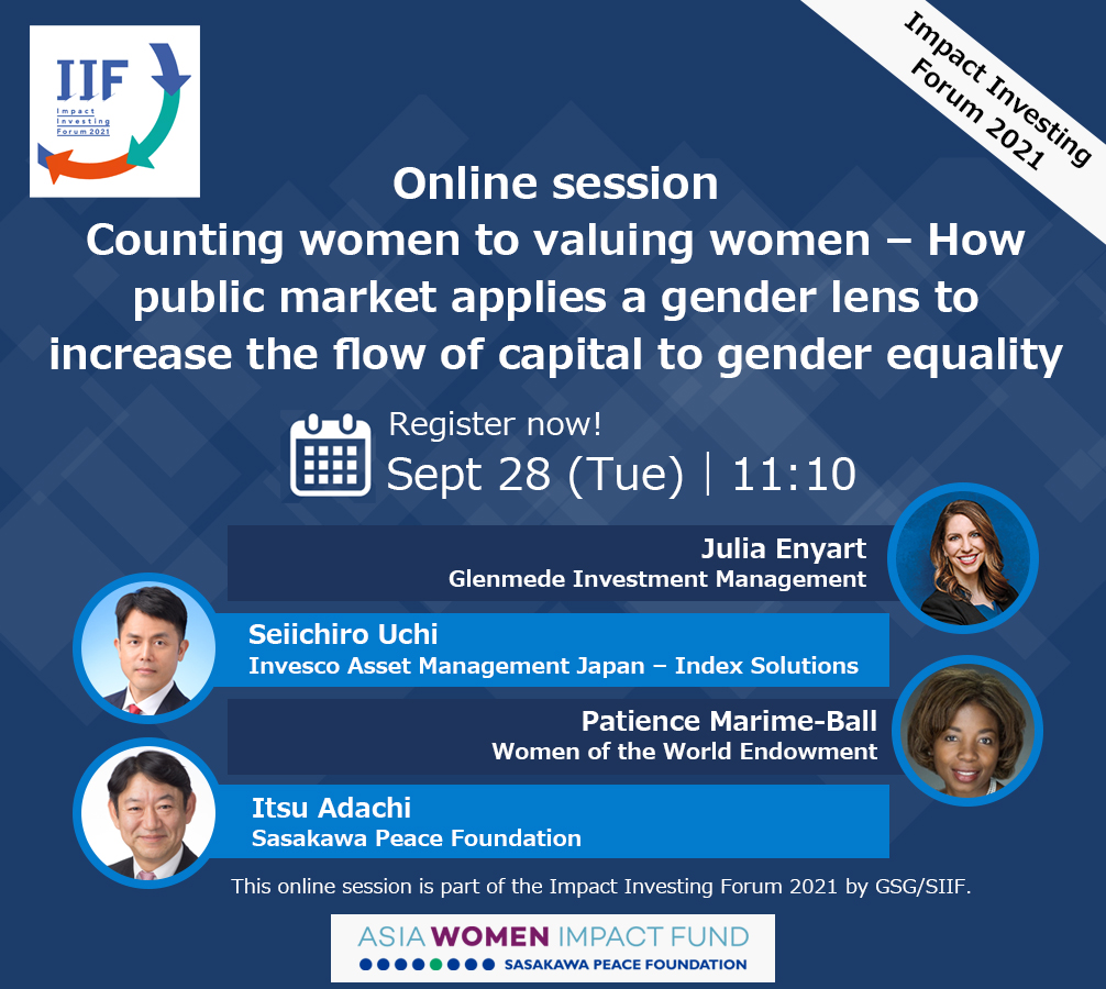 Counting women to valuing women – How public market applies a gender lens to increase the flow of capital to gender equality