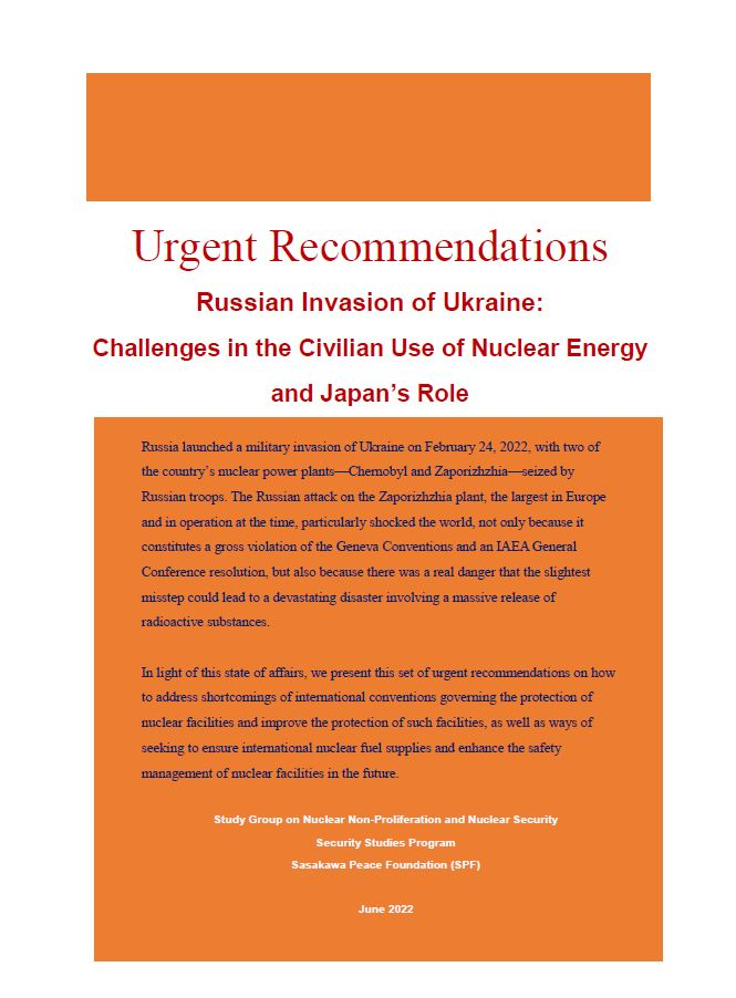 Russian Invasion of Ukraine: Challenges in the Civilian Use of Nuclear Energy and Japan’s Role