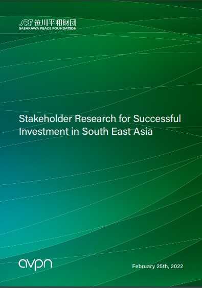 Stakeholder Research for Successful Investment in South East Asia