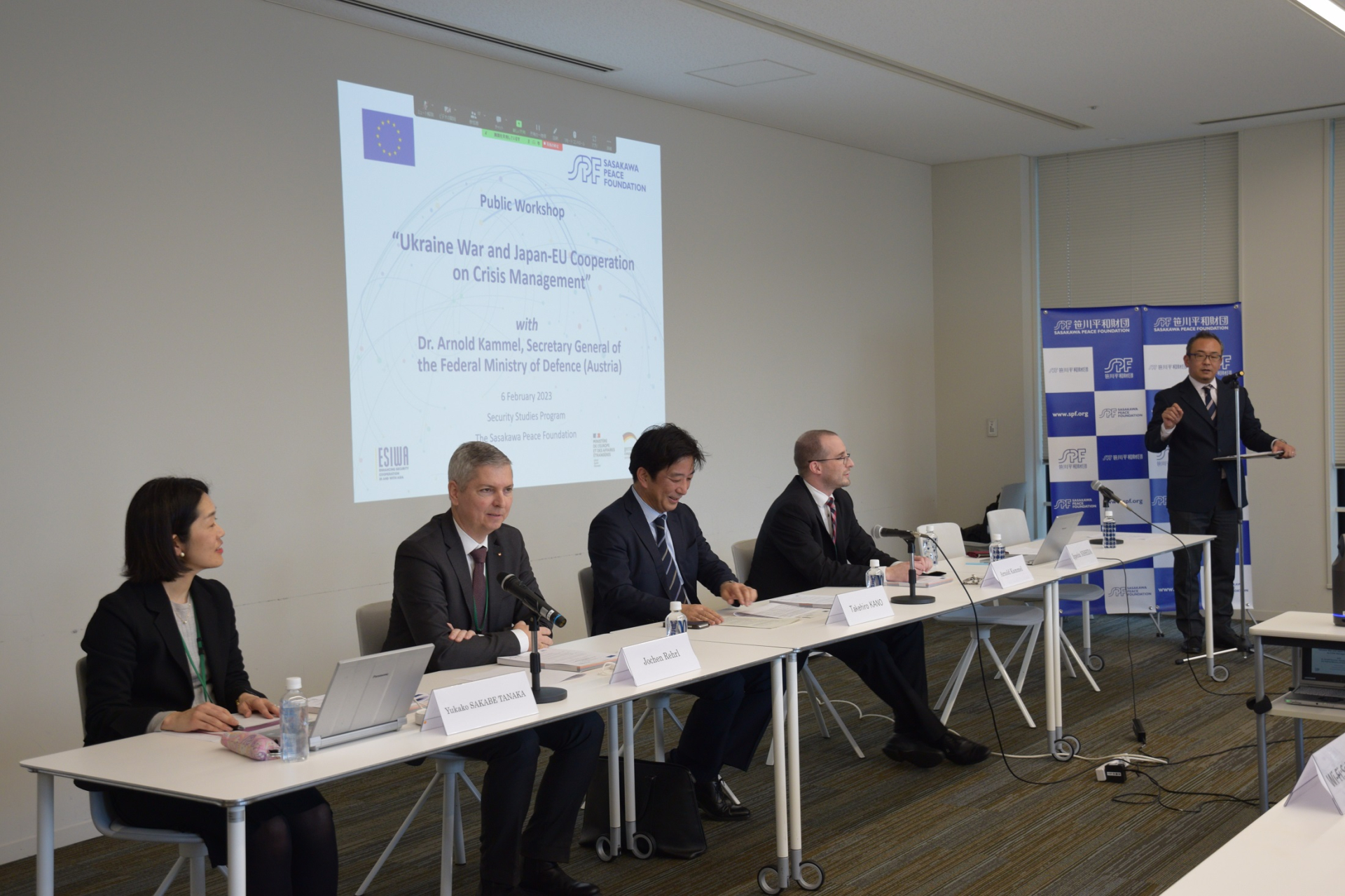 “Ukraine War and Japan-EU Cooperation on Crisis Management”<br>Considering further cooperation in a changing world