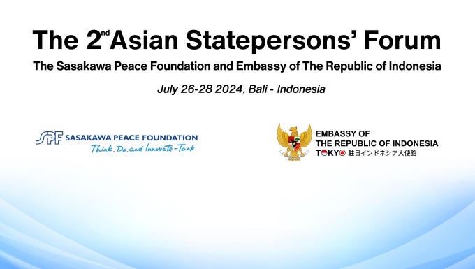 【Report】The 2nd Asian Statespersons’ Forum (ASF)