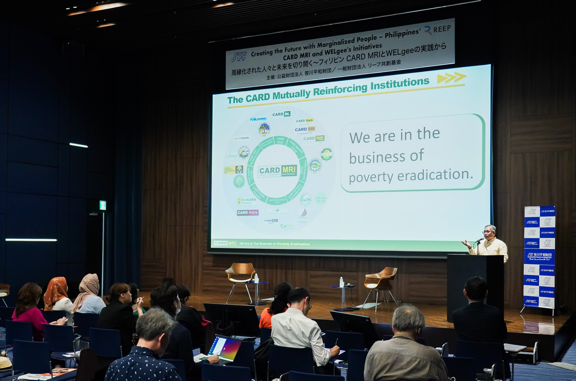 Dr. Jaime Alip, founder of CARD MRI, and Ms. Sayaka Kankolongo, president of WELgee, discuss social innovation in Japan and the Philippines