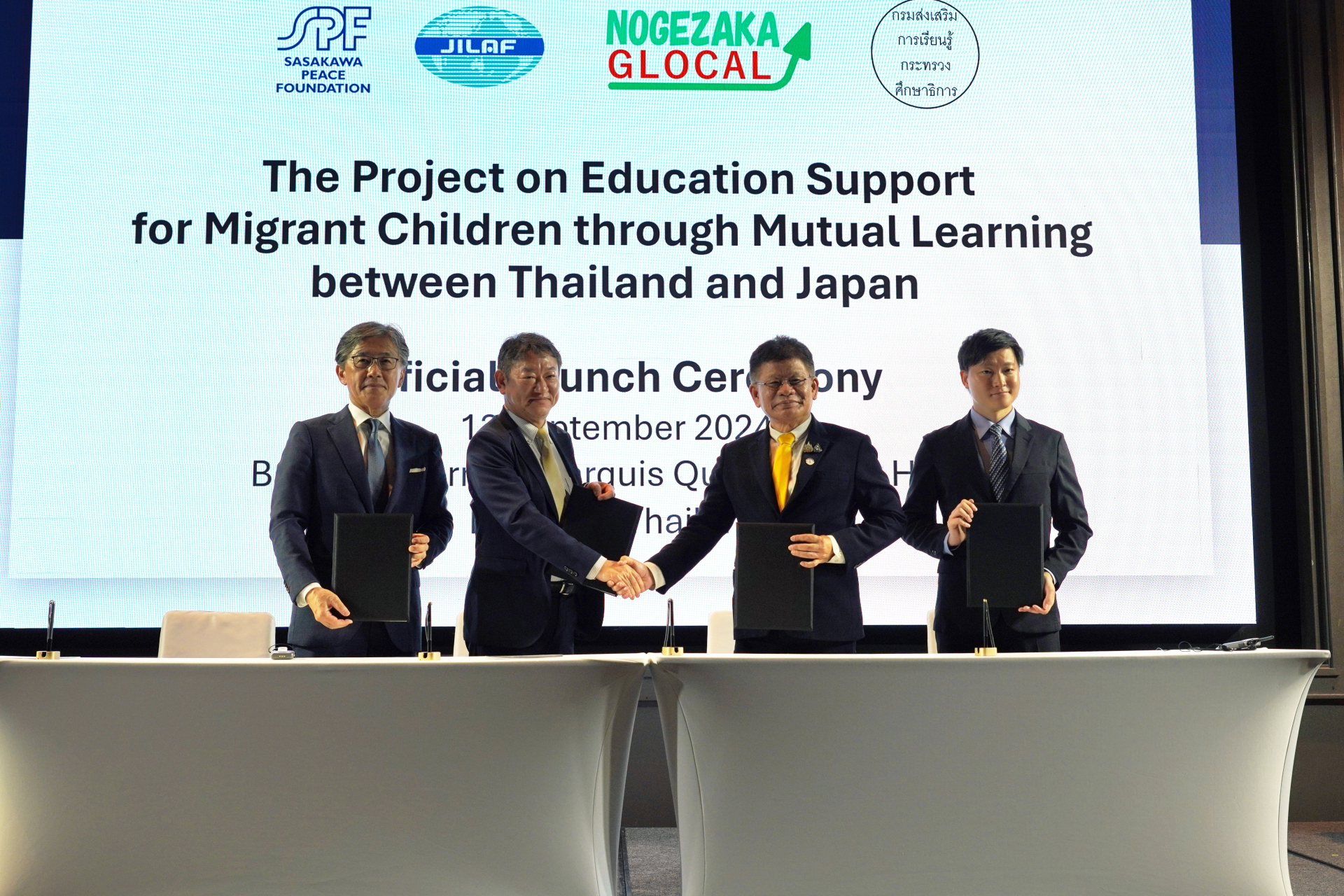 Supporting greater access to education for children of migrant workers in Thailand