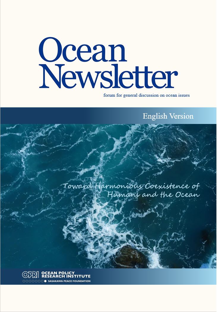 Ocean Newsletter No.589