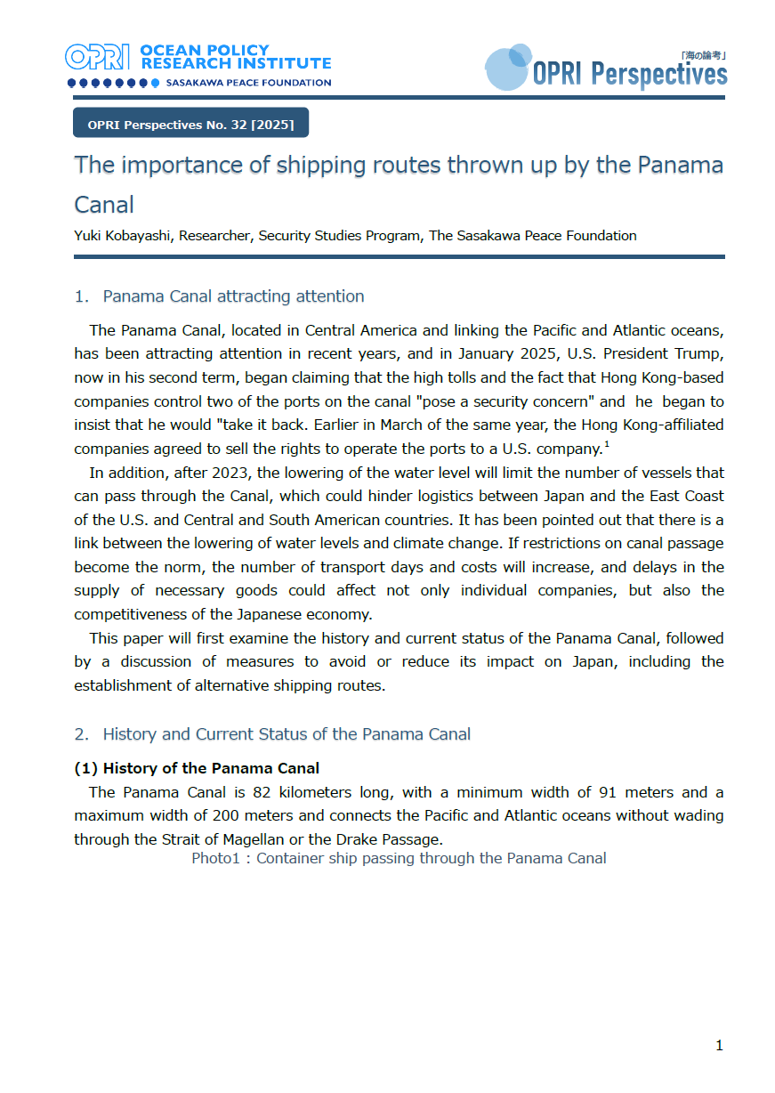The importance of shipping routes thrown up by the Panama Canal