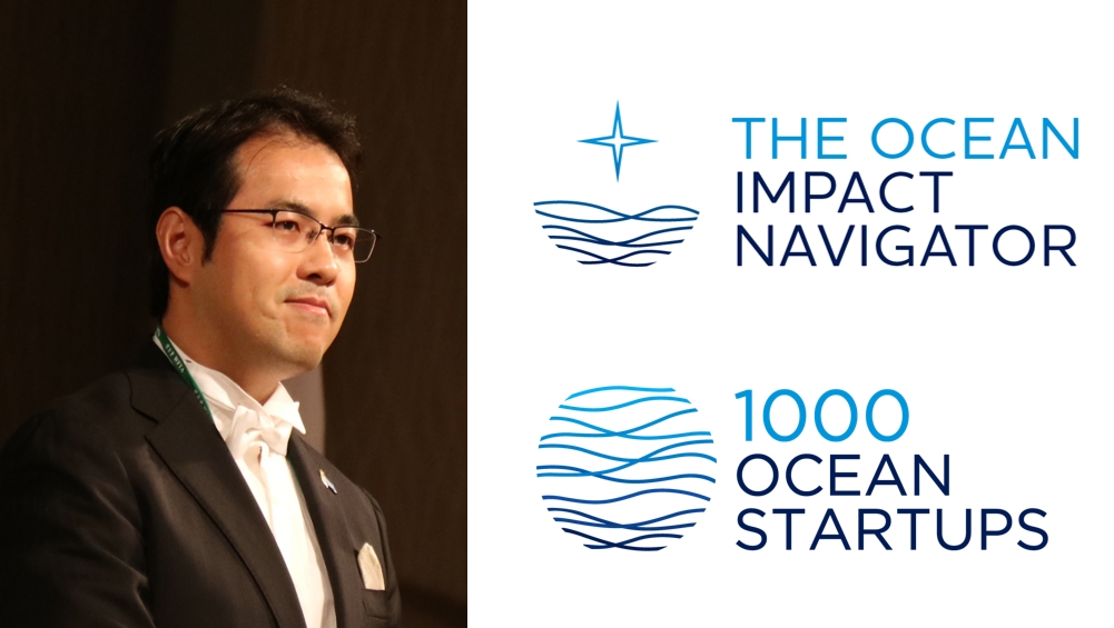 Michael C. Huang, OPRI Senior Research Fellow, appointed to Advisory Board of 1000 Ocean Startups Coalition