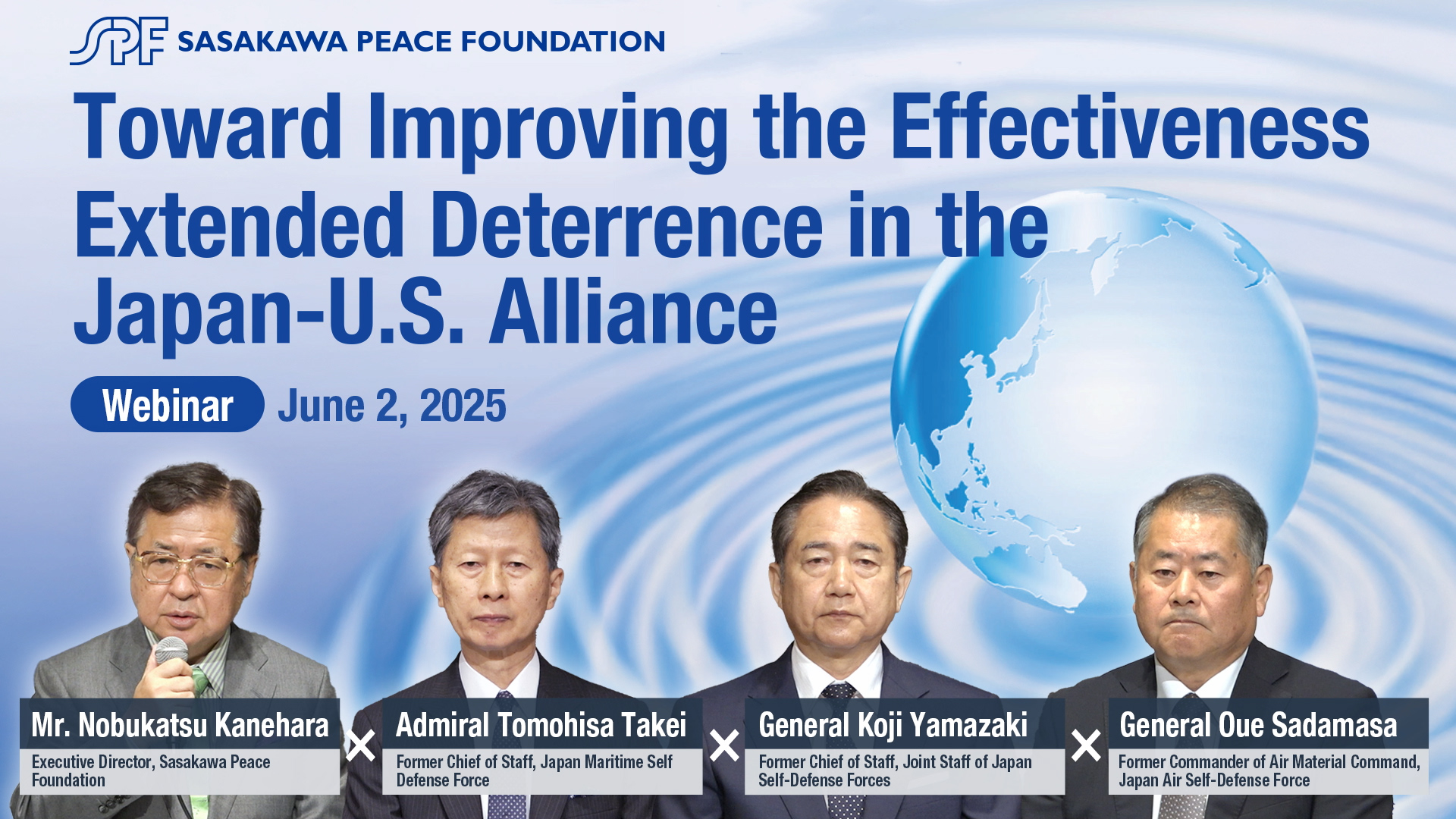Webinar: Toward Improving the Effectiveness of Extended Deterrence in the Japan-U.S. Alliance